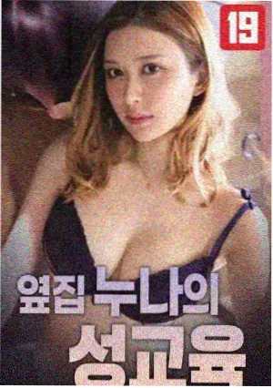 声之形完整版幕后访谈资讯配图