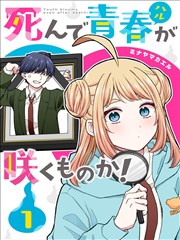 声之形完整版手语考据资讯配图
